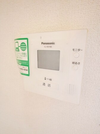 アンソレイユの物件内観写真